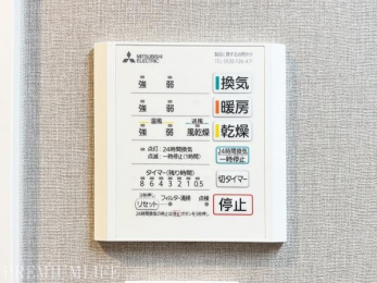 @~J̌ȃWWA~̓悤ȗKɂĂ܂Bq[gVbN̗\h΍ɂ𗧂܂B