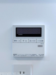 �@���ł������������C���y���߂�ǂ������@�\�������B