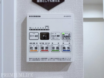 @J̓ԕ̋G߂łS̗@tłB