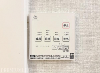 @~J̎C~̊CɂȂȂAKȗԂցBq[gVbN΍ɂʓIłB 