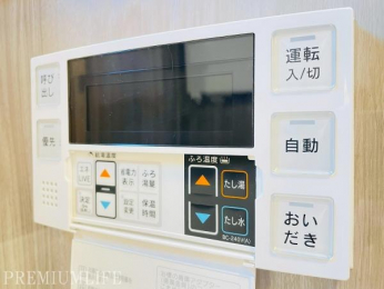 @ǂ@\tŁAłCɁBߐEȃGlɂzꂽAݔłB 