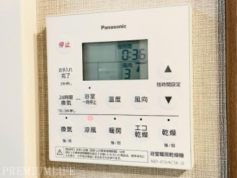 @~J̎C~̊CɂȂȂAKȗԂցBq[gVbN΍ɂʓIłB