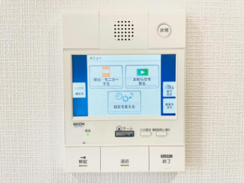 @K҂NȂ̂mFĂΉ\łB