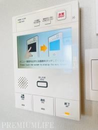 �@�y���j�^�[�t���C���^�[�z���z