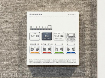 �@�����A�g�[���G�߂�C���ɂ���Ē����\�ł��B