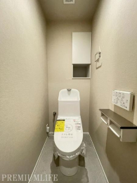 �@���������ӂ����K�ȃg�C���X�y�[�X