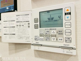 �@��������D�������߂鏰�g�[�B�����g�[�ɔ�׋�C�┧���������ɂ����A��C���N���[���ɕۂ��܂��B