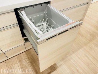 �@�H��@�t���Ŏ��Z�Ɛߐ��������܂��I