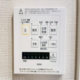 �@�֗��ȗ��������@�t���B�ߗނ̊����⊷�C�Ɏg���܂��B