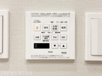 �@�~�J�����̌��ȃW���W������A�~�̓�����悤�ȗ��������K�ɂ��Ă���܂��B�q�[�g�V���b�N�̗\�h�΍�ɂ��𗧂��܂��B