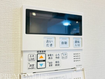 �@���������Ɋ������Ǖ��@�\�t��