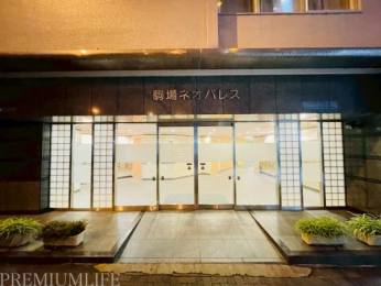 �@���X�̂悤�ȕ��i�̃G���g�����X�ł��o�}��