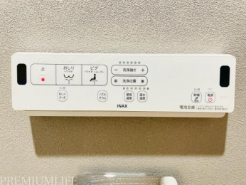 �@�E�H�V�����b�g�t���ł��ł��g�����֍��ɍ���܂��B