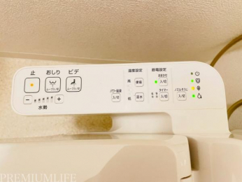 �@�E�H�V�����b�g�t���ł��ł��g�����֍��ɍ���܂��B