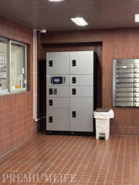 �@�s�ݎ��ł����S���ĉו����󂯎����zBOX������