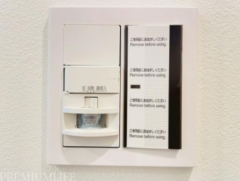 �@24���Ԋ��C�V�X�e���𓋍ڃX�C�b�`�ЂƂŊȒP�Ǘ�