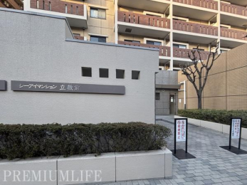 �@���������ӂ��G���g�����X����炵���ʂ�