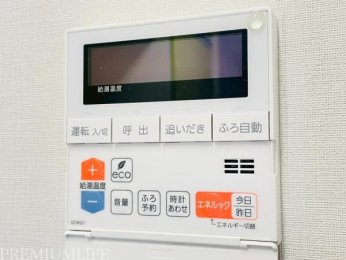 �@�ǂ������A�I�[�g�o�X�@�\�𓋍�