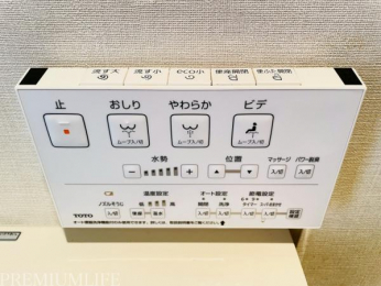 �@�E�H�V�����b�g�t���ł��ł��g�����֍��ɍ���܂��B