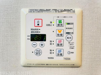 �@�����⊷�C�ɕ֗��ȗ��������@�t��