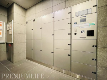 �@�s�ݎ��ł����S���ĉו����󂯎����zBOX������