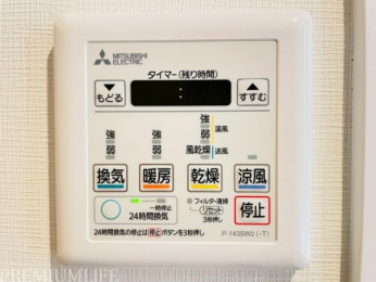 �@�y�J�̓��ɕ֗��ȗ��������@�t���z