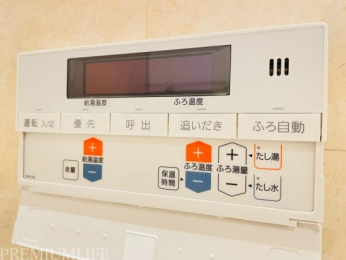 �@�y�ǂ������A�I�[�g�o�X�@�\�𓋍ځz