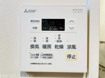 �@�J�̓��ɕ֗��ȗ��������@�t��