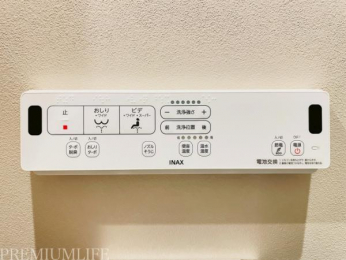 �@�E�H�V�����b�g�t���ł��ł��g�����֍��ɍ���܂��B