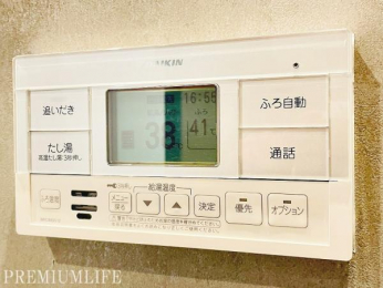 �@�ǂ������≷�x�����������^�b�`�łł���֗��Ȑݔ�