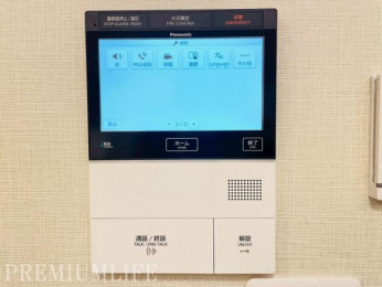 �@�y���j�^�[�t���C���^�[�z���z�Z�L�����e�B�ɂ��z���������S�̏Z�܂�