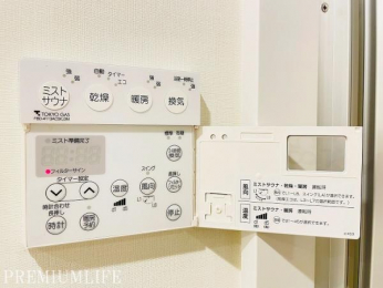 �@���������E�g�[�E�~�X�g�T�E�i����������@�\�o�X���[���ŁA�����̓����������K�ɂȂ�܂��B