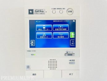 �@�y���S�̃��j�^�[�t���C���^�[�t�H���z