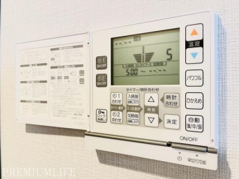 �@��������D�������߂鏰�g�[�B�����g�[�ɔ�׋�C�┧���������ɂ����A��C���N���[���ɕۂ��܂��B