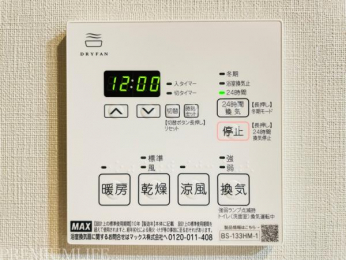 �@�~�J�̎����ɑ劈��A�֗��ȗ��������@�t�������̃J�r�h�~�ɂ��𗧂��܂��B