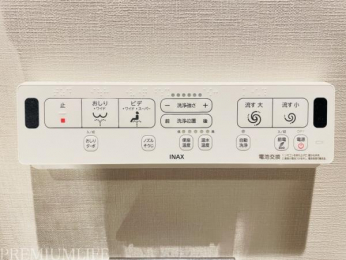 �@�E�H�V�����b�g�t���ł��ł��g�����֍��ɍ���܂��B�ߓd�ɂ��Ȃ�A�|�������Z��