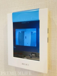 �@�y���j�^�[�t���C���^�[�z���z