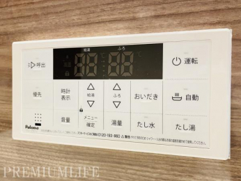 �@�A��Ԃ��x���Ȃ��Ă������������C���y���߂�A�֗��Ȓǂ������@�\�t��