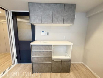 �@��l����ł���Ƃ肠��L�����m�ۂ����A���K�ȃL�b�`���X�y�[�X