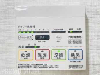 �@�A��Ԃ��x���Ȃ��Ă������������C���y���߂�A�֗��Ȓǂ������@�\�t��