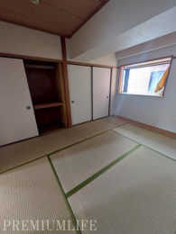 �@�������Ƃ������Ԃ��߂���������̘a�����