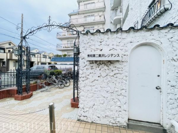 �@�������̐l�Ɉ������l�C�̃��B���e�[�W�}���V����