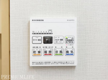 �@�J�̓��ɂ��֗��ȗ��������@�t��