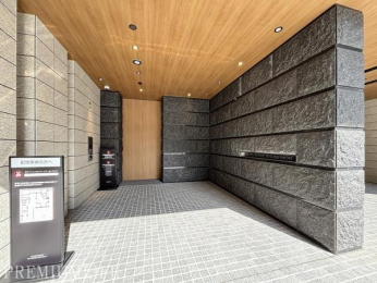 �@���������ӂ��G���g�����X��Ԃ��A�����̋A��Ԃ���ʂȂЂƂƂ���