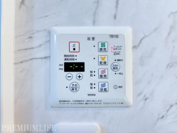 �@�~�J�̎��C���~�̊������C�ɂȂ�Ȃ��A���K�ȗ�����ԂցB�q�[�g�V���b�N�΍�ɂ����ʓI�ł��B 