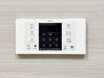 �@�ǂ������@�\�t���ŁA�Ƒ��̓������Ԃ��o���o���ł����ł������������C�ɁB�ߐ��E�ȃG�l�ɂ��z�����ꂽ�A�������ݔ��ł��B 