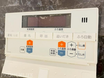 �@���ł��S�n�悢�������L�[�v���A���K�ȓ������ԂɁB  