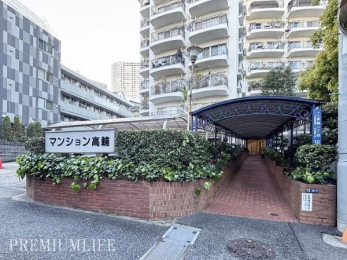 �@�O�ǂ⋤�p�������ꂢ�ɕۂ���Ă���A�Ǘ���Ԃ̗ǂ�������������Ȃ܂��ł��B