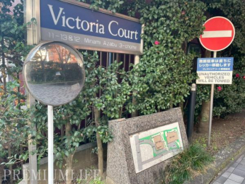 �@�y�L���w���k��15���z�ʋΒʊw�ɕ֗��ȍD���n�Ŗ����̕�炵�����K��