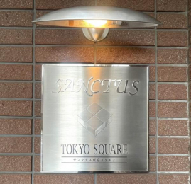 �@�}���V�����ٖ̊��ŁB